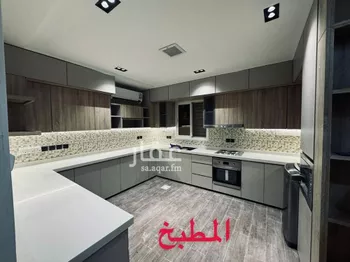 شقة للبيع في شارع القنا, حي الياسمين, مدينة الرياض, منطقة الرياض