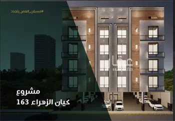 شقة للبيع في شارع ابو بهيه الغذاري, حي الزهراء, مدينة جدة, منطقة مكة المكرمة