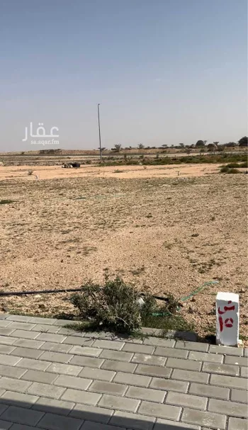 أرض للبيع في حي ضاحية العرفاء, مدينة امارة منطقة مكة المكرمة - الطائف, منطقة مكة المكرمة صورة 2