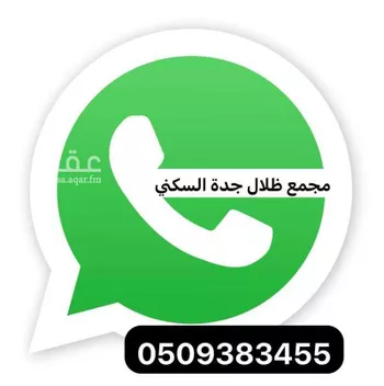 شقة للإيجار في شارع عبدالله ابن الفضل, حي المنار, مدينة جدة, منطقة مكة المكرمة صورة 4