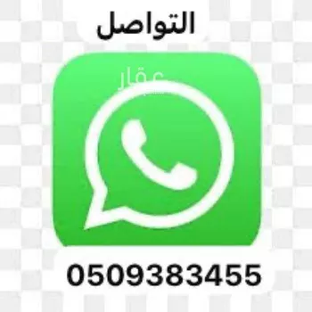 شقة للإيجار في شارع الجبل الصغير, حي النخيل, مدينة الرياض, منطقة الرياض
