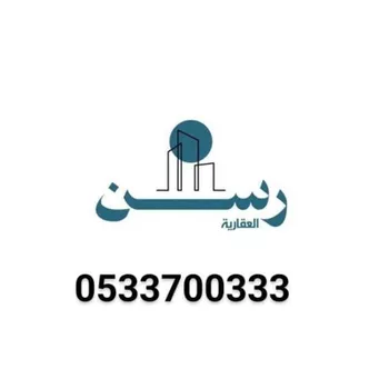 شقة للإيجار في شارع أم القرى, حي الحمراء, مدينة الخبر, المنطقة الشرقية