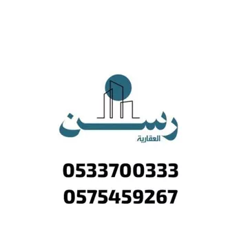 شقة للإيجار في شارع الرقعى, حي الحمراء, مدينة الخبر, المنطقة الشرقية
