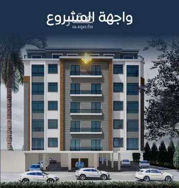 شقة للبيع في شارع رقيقه, حي النزهة, مدينة جدة, منطقة مكة المكرمة