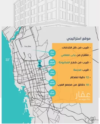 شقة للبيع في شارع عاصم ابن قيس, حي الربوة, مدينة جدة, منطقة مكة المكرمة صورة 2