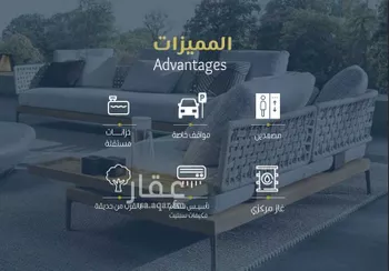 شقة للبيع في شارع ابو بهيه الغذاري, حي الزهراء, مدينة جدة, منطقة مكة المكرمة صورة 2