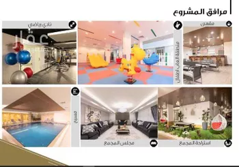 شقة للإيجار في شارع وادي وج, حي الملقا, مدينة الرياض, منطقة الرياض