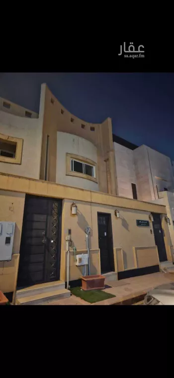 شقة للبيع في شارع وادي فتح, حي الندى, مدينة الرياض, منطقة الرياض