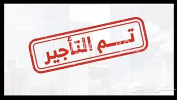 دور للإيجار في شارع المرشدي, حي النزهة, مدينة الرياض, منطقة الرياض