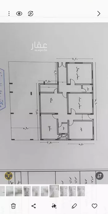 عمارة للبيع في شارع ماجد بن مرعيد, حي المروج, مدينة ابها, منطقة عسير صورة 3