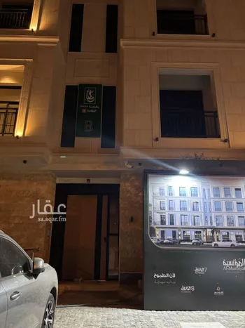 شقة للإيجار في شارع التيسير, حي المونسية, مدينة الرياض, منطقة الرياض صورة 3