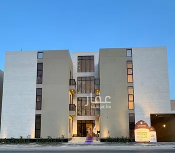 شقة للبيع في شارع وادي هرجاب, حي المهدية, مدينة الرياض, منطقة الرياض