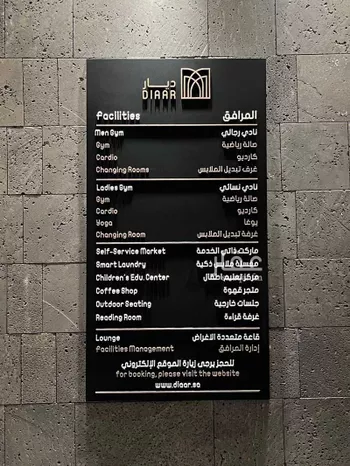 شقة للإيجار في شارع الحدائق, حي النفل, مدينة الرياض, منطقة الرياض صورة 2