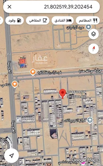 أرض للبيع في شارع ثلوث عماره, حي الرحمانية, مدينة جدة, منطقة مكة المكرمة