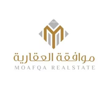أرض للبيع في حي ضاحية نمار, مدينة الرياض, منطقة الرياض صورة 2