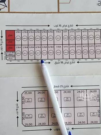 أرض للبيع في حي الأمواج, مدينة الخبر, المنطقة الشرقية