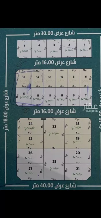 أرض للبيع في حي اللؤلؤ, مدينة الخبر, المنطقة الشرقية