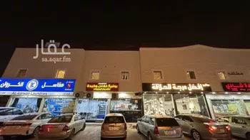 شقة للإيجار في شارع ابن الهيثم, حي الخليج, مدينة الرياض, منطقة الرياض صورة 2