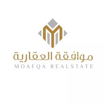 أرض للبيع في حي ضاحية نمار, مدينة الرياض, منطقة الرياض صورة 2