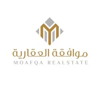 دور للبيع في شارع وادي الرمه, حي ضاحية نمار, مدينة الرياض, منطقة الرياض صورة 2