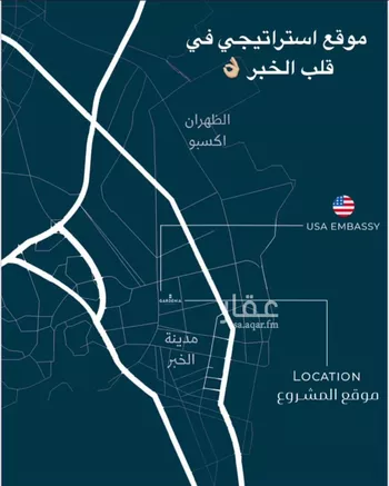شقة للبيع في حي الجوهرة, مدينة الخبر, المنطقة الشرقية صورة 2
