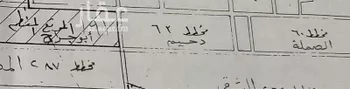 أرض للبيع في شارع 2341187, حي الريان, مدينة رماح, منطقة الرياض صورة 2