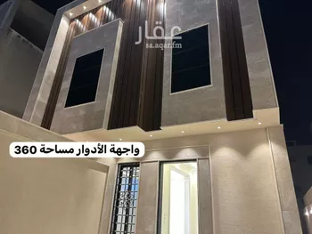 دور للبيع في شارع النعيم, حي طويق, مدينة الرياض, منطقة الرياض