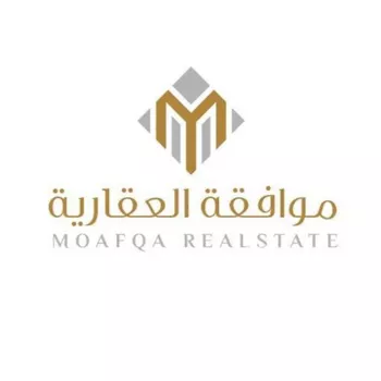 أرض للبيع في حي ضاحية نمار, مدينة الرياض, منطقة الرياض صورة 2