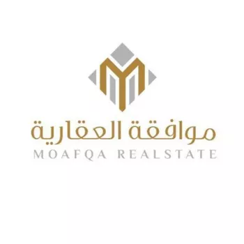 دور للبيع في شارع وادي الرمه, حي ضاحية نمار, مدينة الرياض, منطقة الرياض