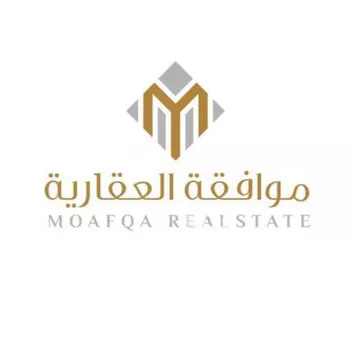 أرض للبيع في شارع وادي الرمه, حي ضاحية نمار, مدينة الرياض, منطقة الرياض صورة 3