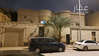 فيلا للبيع في شارع الحسام, حي الحمراء, مدينة الرياض, منطقة الرياض صورة 5