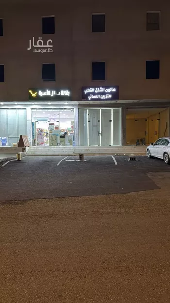 عمارة للإيجار في شارع زهرة الربيع, حي الياقوت, مدينة ابها, منطقة عسير