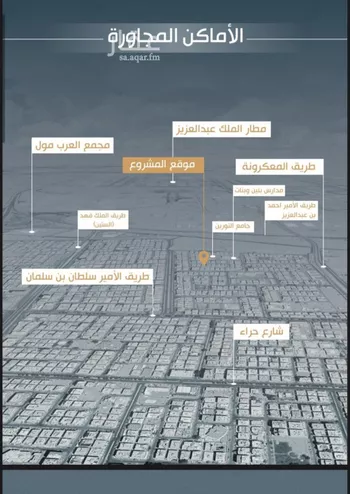شقة للبيع في شارع نفوز قنفيذه, حي النزهة, مدينة جدة, منطقة مكة المكرمة صورة 4