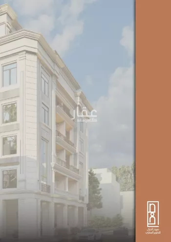 شقة للبيع في شارع احمد جمجوم, حي الروضة, مدينة جدة, منطقة مكة المكرمة صورة 5