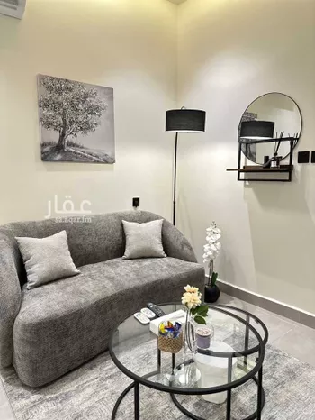 شقة مفروشة للحجز في شارع الغاط, المصيف, الرياض