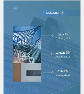 شقة للبيع في شارع أحمد بن خلف, حي الصواري, مدينة جدة, منطقة مكة المكرمة