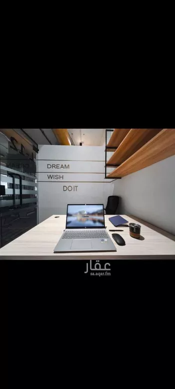 مكتب تجاري للإيجار في شارع تميم الداري, حي الدريهمية, مدينة الرياض, منطقة الرياض صورة 4