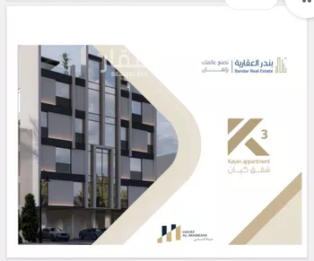 شقة للبيع في شارع زكي المحاسن, حي السلامة, مدينة جدة, منطقة مكة المكرمة صورة 3