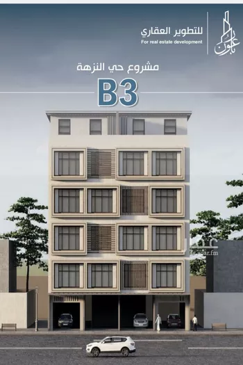 شقة للبيع في شارع نفوز قنفيذه, حي النزهة, مدينة جدة, منطقة مكة المكرمة