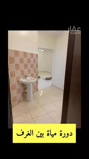 شقة للإيجار في شارع أبي حامد الغرناطي, حي طويق, مدينة الرياض, منطقة الرياض صورة 2