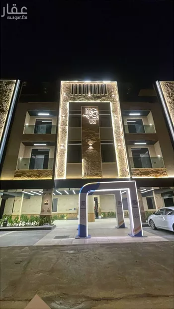شقة للبيع في شارع الطيب اليوسف, حي العارض, مدينة الرياض, منطقة الرياض