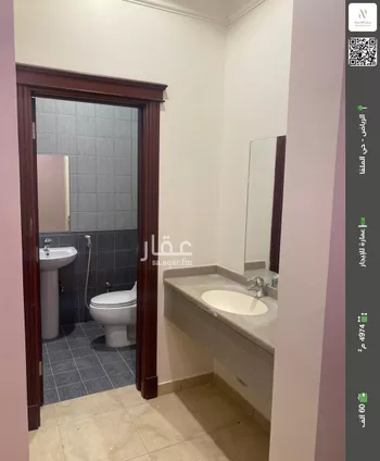 عمارة للإيجار في شارع الحلوة, حي الملقا, مدينة الرياض, منطقة الرياض