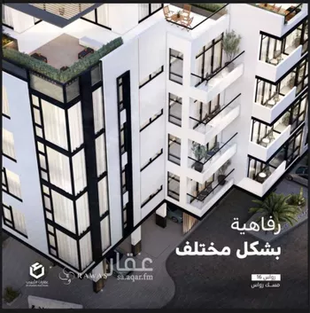 شقة للبيع في شارع عتبة بن ربيعة, حي المنتزة, مدينة الدمام, المنطقة الشرقية صورة 2