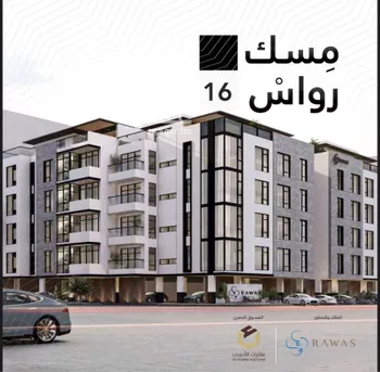 شقة للبيع في شارع عتبة بن ربيعة, حي المنتزة, مدينة الدمام, المنطقة الشرقية