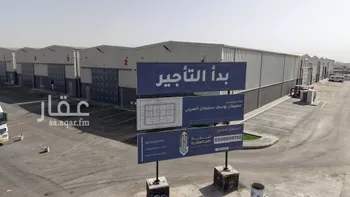 مستودع للإيجار في شارع الأريج, حي الجزيرة, مدينة الرياض, منطقة الرياض