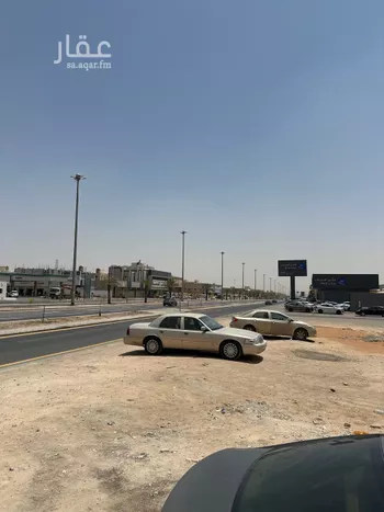 أرض للبيع في شارع نجم الدين الايوبي, حي طويق, مدينة الرياض, منطقة الرياض صورة 2