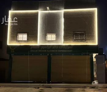 شقة للإيجار في شارع احمد بن سعيد ابن الهندي, حي العارض, مدينة الرياض, منطقة الرياض