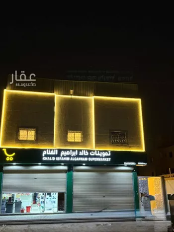 شقة للإيجار في شارع احمد بن سعيد ابن الهندي, حي العارض, مدينة الرياض, منطقة الرياض