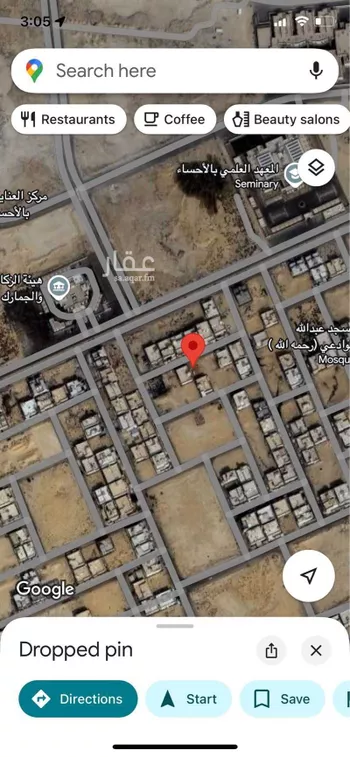 أرض للبيع في شارع الترمذي, حي الحمراء الثاني, مدينة الاحساء, المنطقة الشرقية