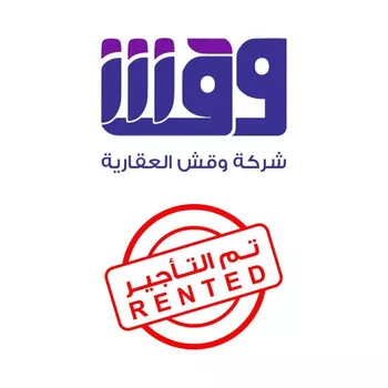 دور للإيجار في شارع شقائق النعمان, حي النسيم الغربي, مدينة الرياض, منطقة الرياض